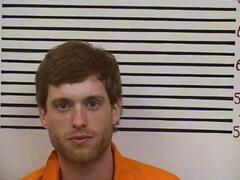 Mugshot of MCDANIEL, ELIJAH